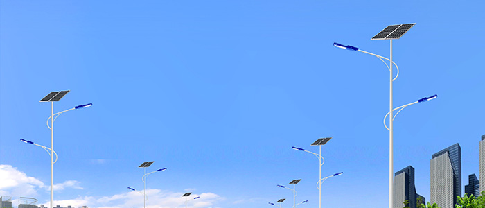 太阳能路灯